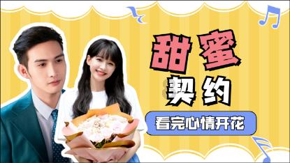 一起捕鱼吧